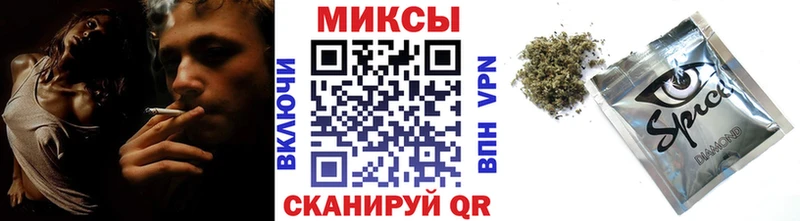 это формула  Арск  Бутират оксана 