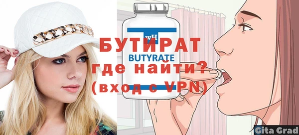 mdma Заполярный