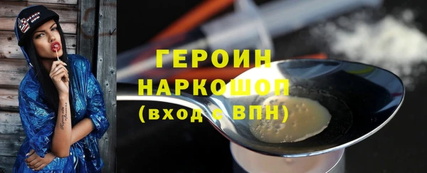 2c-b Аркадак