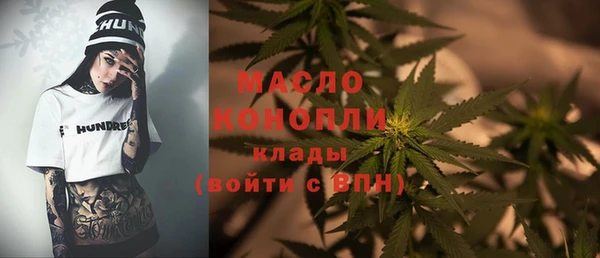 наркотики Алексеевка