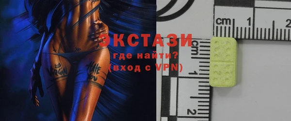 2c-b Аркадак