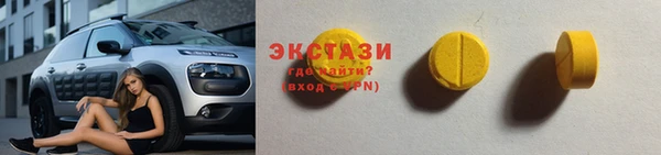 a pvp Зарайск