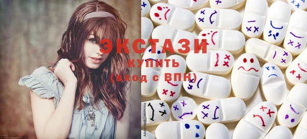 2c-b Аркадак