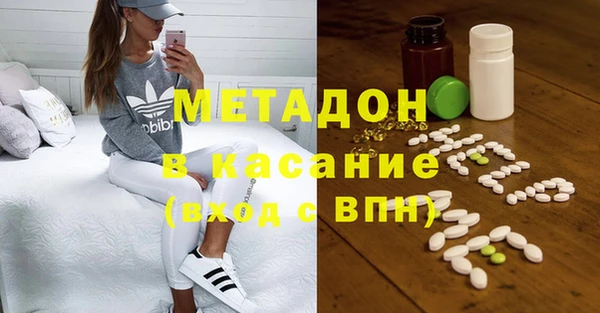 mdma Заполярный